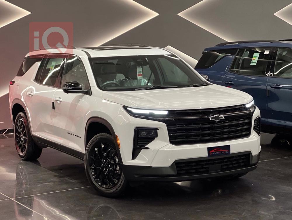 Chevrolet Traverse
